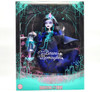 Monster High Lenore Loomington Doll Designer Series Mattel HRP94 NRFB
