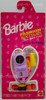 Barbie Fashion Extras House So Pretty Accessories 1992 Mattel #7195 NRFP
