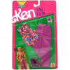 Barbie Ken My First Fashions Purple Outfit 1991 Mattel 2946