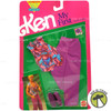 Barbie Ken My First Fashions Purple Outfit 1991 Mattel 2946