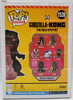 Godzilla Funko Pop! Movies Godzilla x Kong The New Empire Godzilla Vinyl Figure #1541