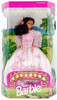 Filipina Barbie Limited Edition Patis Tesoro Pink Dress 1993 Mattel #9905 NRFB