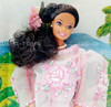 Filipina Barbie Limited Edition Patis Tesoro Pink Dress 1993 Mattel #9905 NRFB