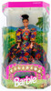 Barbie Filipina Barbie Doll Collector Series 1993 Mattel #9895 NRFB