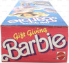 Gift Giving Barbie Doll 1988 Mattel 1205