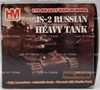 Hobby Master JS-2 Russian Heavy Tank Model Vehicle Light 2012 Hobby Master #HG7005 NRFP