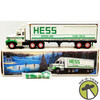 1987 Hess Toy Truck Bank with Barrels USED (2)