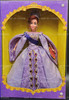 Her Imperial Highness Anastasia Collectible Doll 1997 Galoob #23010 NRFB