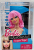 Barbie Fashionistas Swappin' Styles Cutie Head Doll 2010 Mattel V4393 NEW