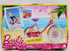 Barbie Let's Go Bike! Doll Bike Accessory 2013 Mattel #BDF35 NRFB