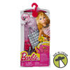 Barbie Clothing Bag Accessory Set 2014 Mattel #CFX32 NRFP