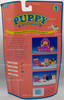 Puppy In My Pocket Playset 1994 Hasbro #9103 NRFP