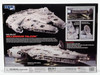 Star Wars Han Solo's Millennium Falcon 1/17 Model Kit MPC Round 2