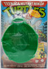 Teenage Mutant Ninja Turtles Cereal w/ Donatello Bowl 1990 Ralston SEALED