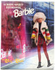 Barbie The Bay School Spirit Doll Hudson's Bay Coat 1996 Mattel #63569