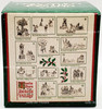 Dept 56 The 12 Days of Dickens Village Series X Ten Pipers Piping No. 58386 NEW