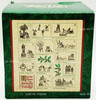 Dept 56 The 12 Days of Dickens Village Series I A Partridge In A Pear Tree NEW