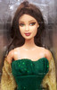 Barbie Fashion Fever Sparkle and Shine Teresa Doll Target Exclusive 2006 Mattel