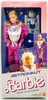 1985 Astronaut Barbie Doll We Girls Can Do Anything Mattel 2449 NEW