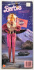 1985 Astronaut Barbie Doll We Girls Can Do Anything Mattel 2449 NEW