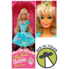 My First Barbie Princess Doll Easy to Dress 1994 Mattel 13064