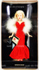 Marilyn Monroe 18" Porcelain Doll Red Dress 1983 World Doll No. 71890 USED (2)