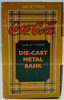 Coca-Cola Die-Cast Metal Bank Vehicle 1993 ERTL #2223 NRFB