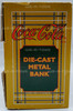 Coca-Cola Die-Cast Metal Bank Vehicle 1993 ERTL #2223 NRFB