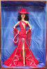 Barbie Dallas Darlin' Brunette Platinum Label Doll 2007 Mattel L8812 NRFB