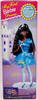 My First Barbie Princess Doll African American 1994 Mattel #13065 NRFB