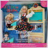 1995 Barbie Teacher Doll Set Blonde Hair Girl Black Hair Boy Mattel 13914