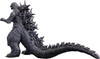 Godzilla Minus One Bandai Movie Monster Godzilla 2023 Figure