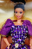 Filipina Barbie Santacruzan Reyna Fe 1997 Mattel Limited Edition #9905 NRFB