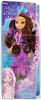 Disney Star Darlings Wishworld Fashion Sage Starling Doll 2015 Jakks 90092