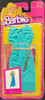 Barbie Best Buy Fashion Grecian Dress with Gold Cord Belt 1978 Mattel 2769 NRFP