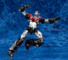 Mazinger Destroying Hell Moderoid Mazinger Zest Model Kit Good Smile Company