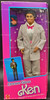 Barbie Dream Glow Ken African American Doll 1985 Mattel #2250 NRFB