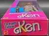 Barbie Dream Glow Ken African American Doll 1985 Mattel #2250 NRFB