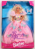 Butterfly Princess Barbie Doll Multilingual Version 1994 Mattel 13051 NRFB