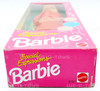 Special Expressions Barbie Doll Woolworth Special Edition #3197 1992 Mattel NRFB
