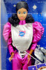 Astronaut Barbie African American Doll 1985 Mattel #1207 NEW