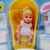 Krissy Baby Scrub-a-Dub-Dub Bath Time Fun Doll & Accessories 2000 Mattel #26897