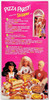 Skipper Doll Pizza Party Barbie 1994 Mattel 12920