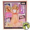 My Favorite Barbie Peaches N Cream Barbie Collector Doll 2009 Mattel #R9525 NRFB