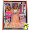 Peaches N Cream My Favorite Barbie 1985 Barbie Doll 2009 Mattel #R9525 Blonde