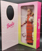 Barbie Japan Precious Orange Stripe Dress Doll 1998 Mattel 27308 NRFB