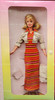 Barbie Japan Precious Orange Stripe Dress Doll 1998 Mattel 27308 NRFB