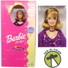 Barbie Japan Precious Purple Party Doll 1998 Mattel 27306 NRFB
