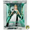 2005 Holiday Emerald Barbie Doll Mattel No. H8583