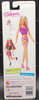 Barbie Teen Scene Fashions Skipper Striped Logo Top & Jeans 1999 Mattel NRFP